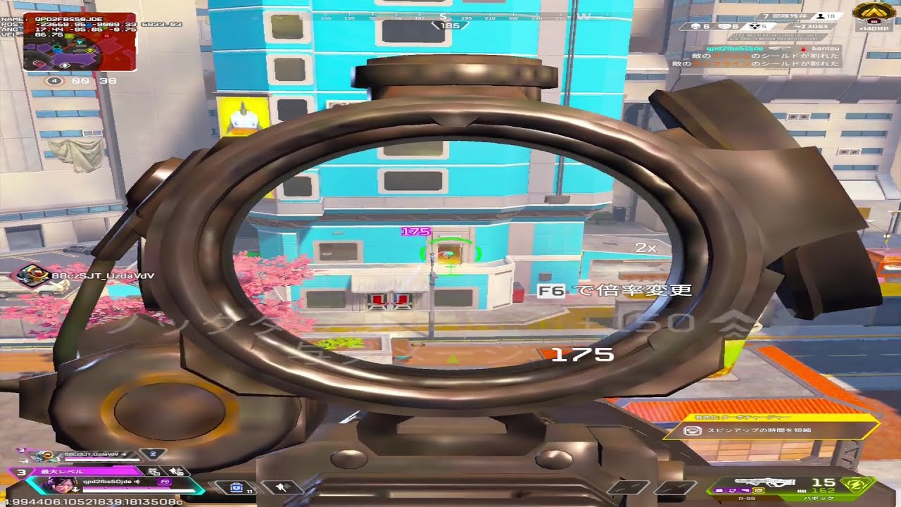 Apexキーマウキル集【Apex Legends】