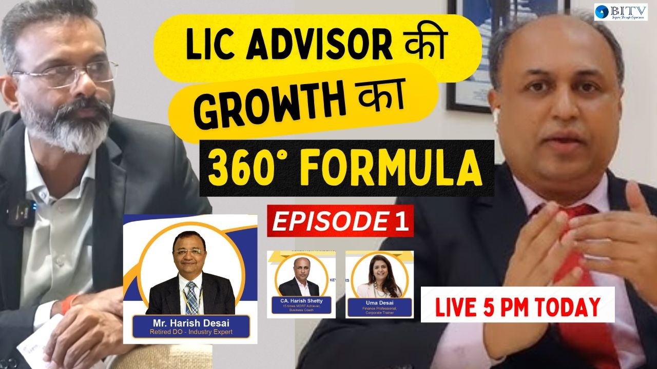 Highlights of the megha physical  training program  for lic Advisors | Haish Shetty