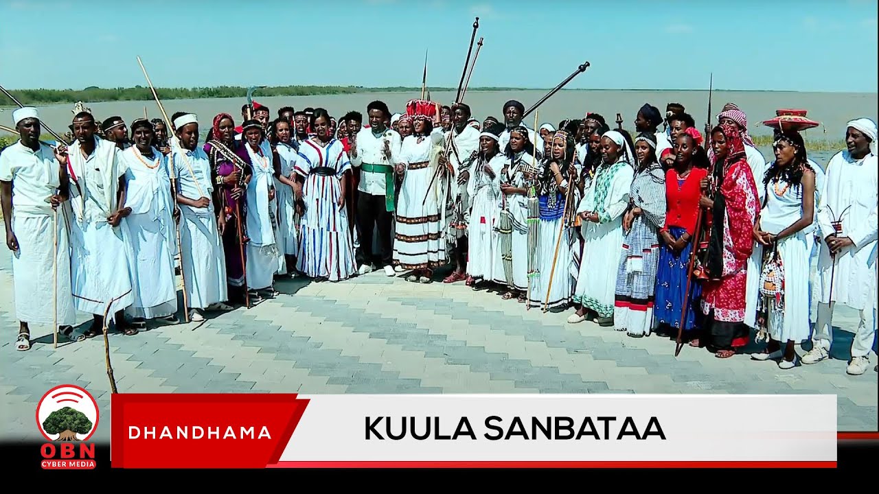 Dhandhama Kuula Sanbataa