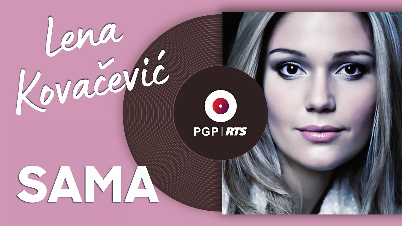 Lena Kovačević - Sama | [Official Music Audio]