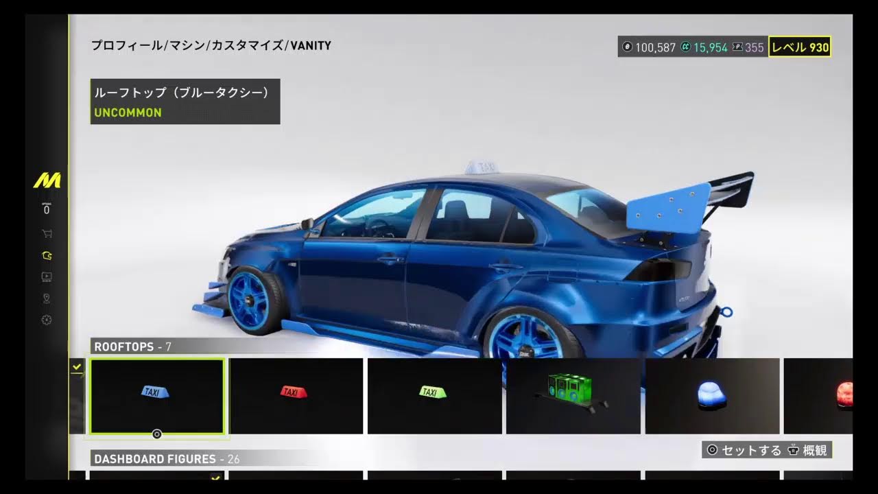 ご注文はフォールアウト76ですか！？ スーパーに国産の鯖が売ってないんですけど？
