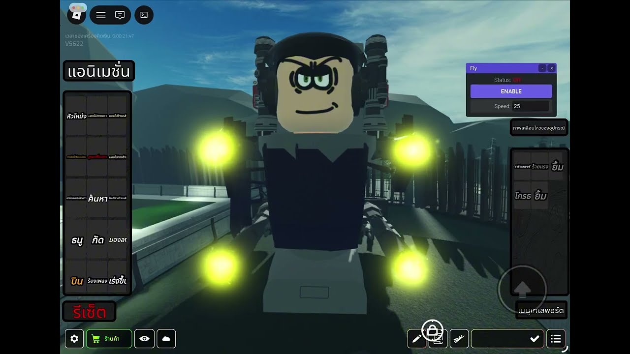 เมื่อเผ่าทีวีหักหลังผ่าสปิกเกอร์กับเผ่าคาเเมร่ามาร่วมมือกับพวกส้วมเเละเเอสโตร สกิปีดี้เจฟฟี่ Ep 5 