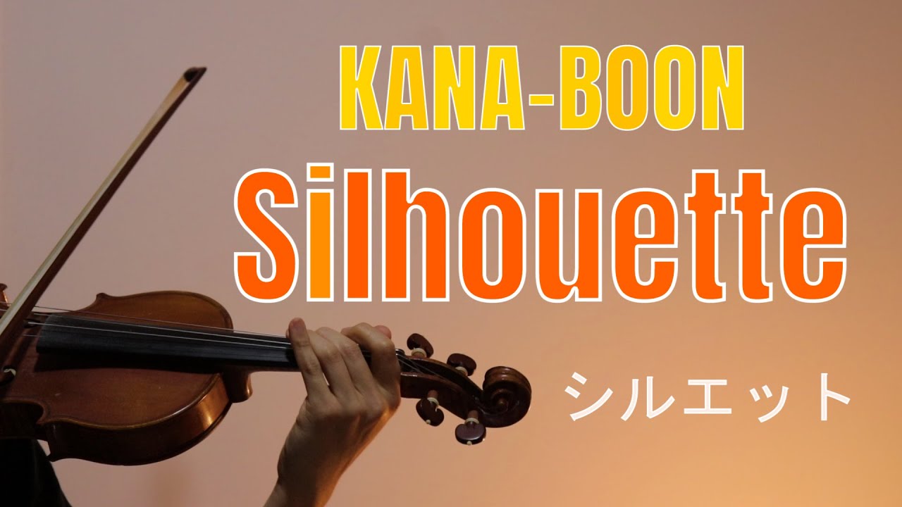KANA-BOON - Silhouette - Naruto Shippuden OP - Violin Cover