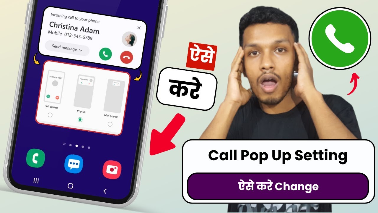 Call pop up setting | how to turn on or off call pop up | change call pop up