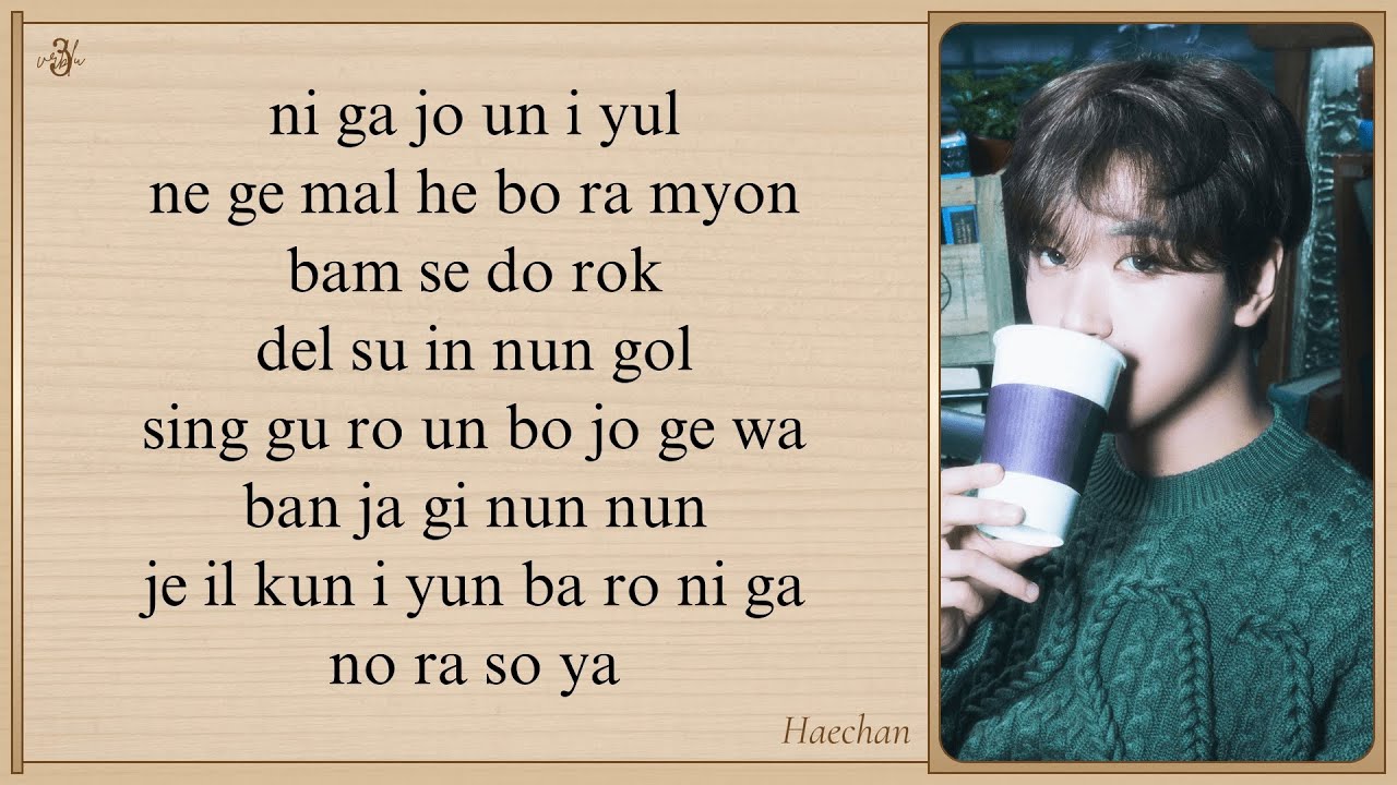 HAECHAN 'A Thousand Reasons' Easy Lyrics | Second Shot at Love OST Part 3