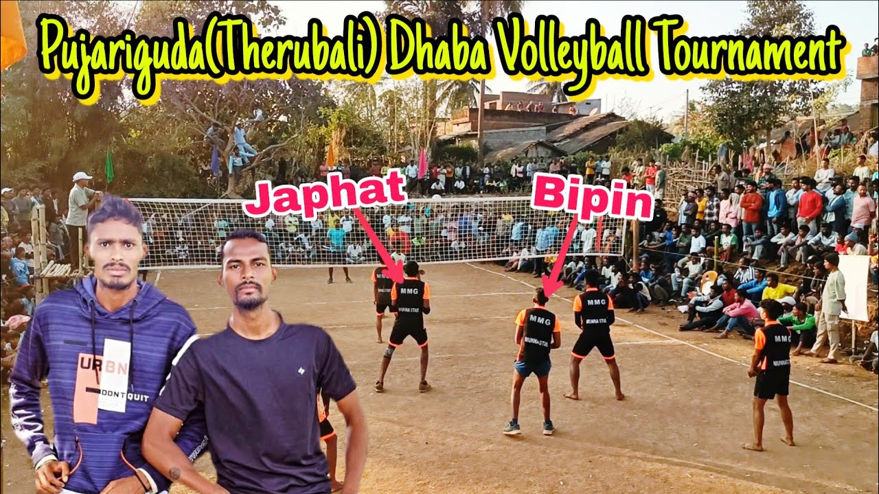 MMG(Muna Star) Vs Barijhola / Bipin,Japhat,Jolesh /Dhaba Volleyball Tournament(Pujariguda)Therubali 