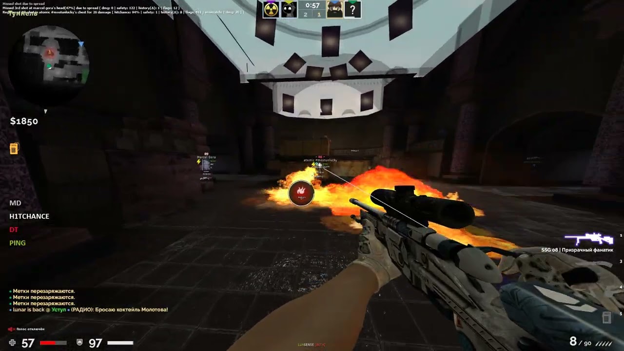 unmatched.gg hvh dump #3 ft neverlose.cc x luasense