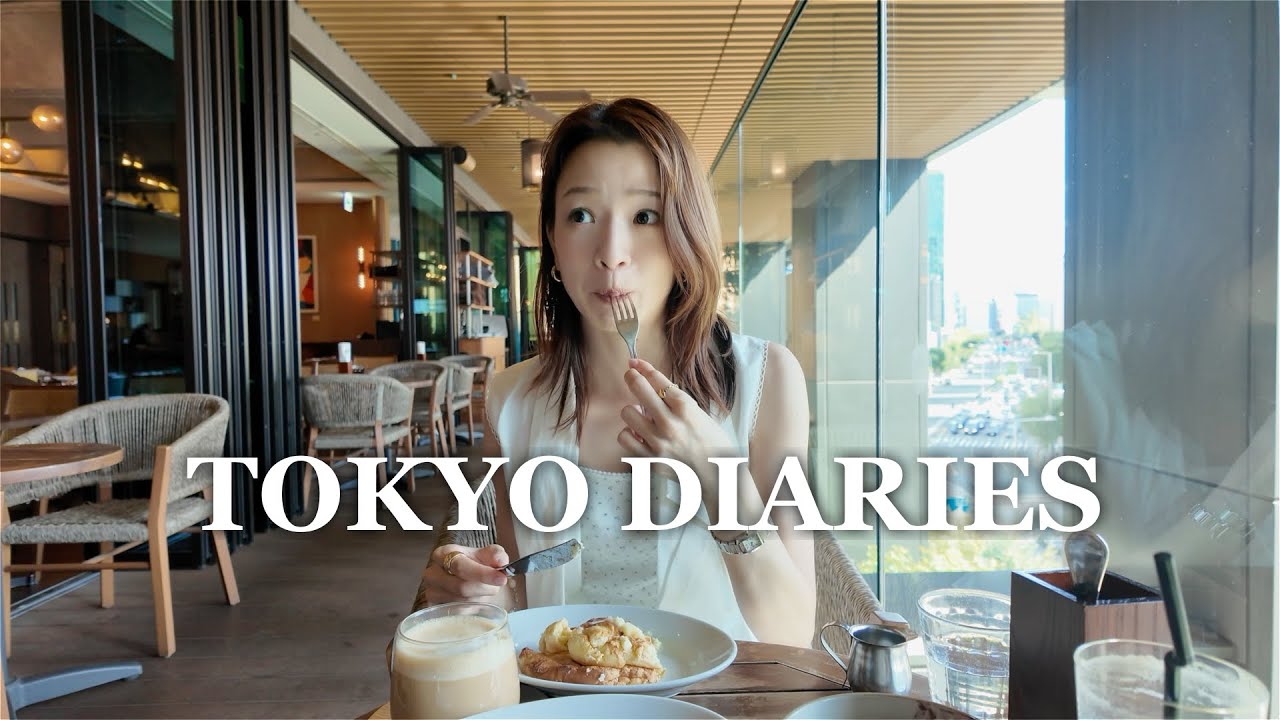 【日常VLOG】都内在住35歳|休日の朝に行きたいカフェ、展示会巡り
