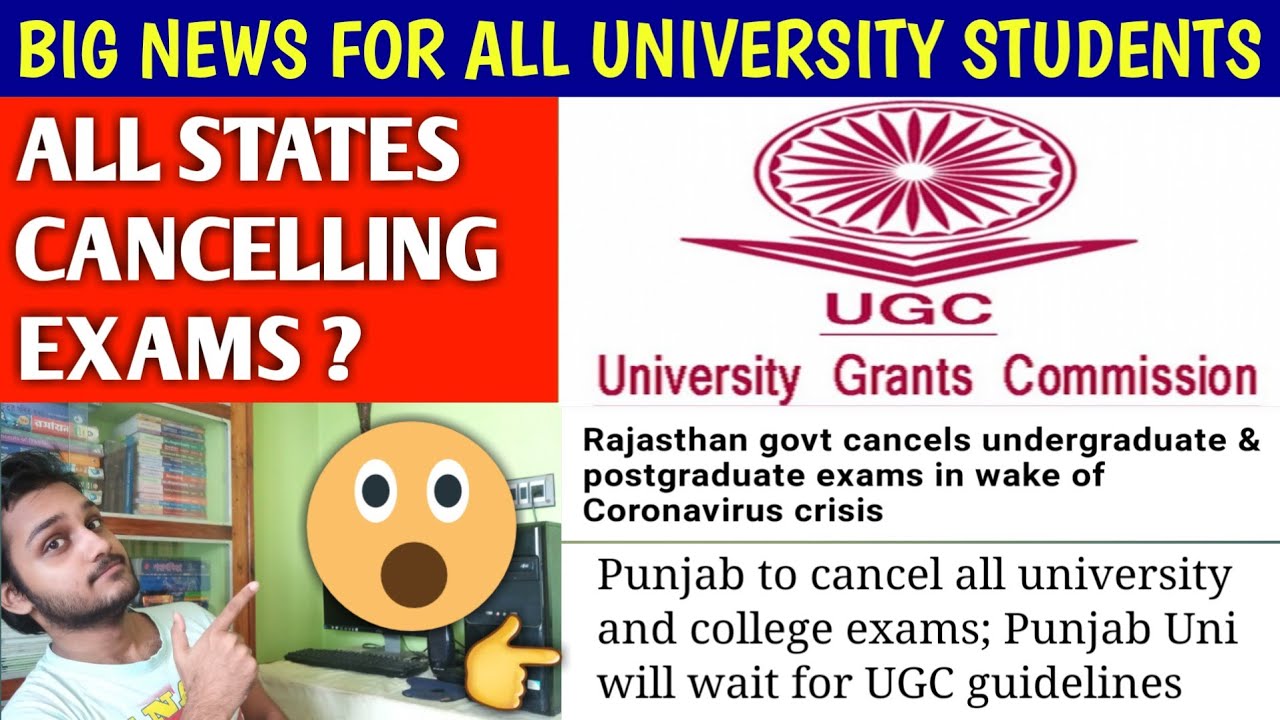 BIG NEWS FOR ALL UNIVERSITY STUDENTS🔥| all india university exam | punjab rajasthan exam | ugc news