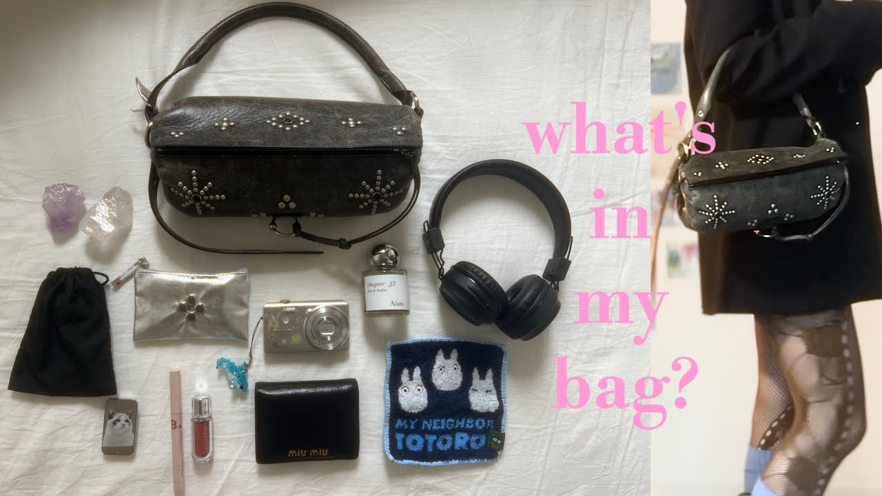 what's in my bag ☆ カバンの中身2025👛