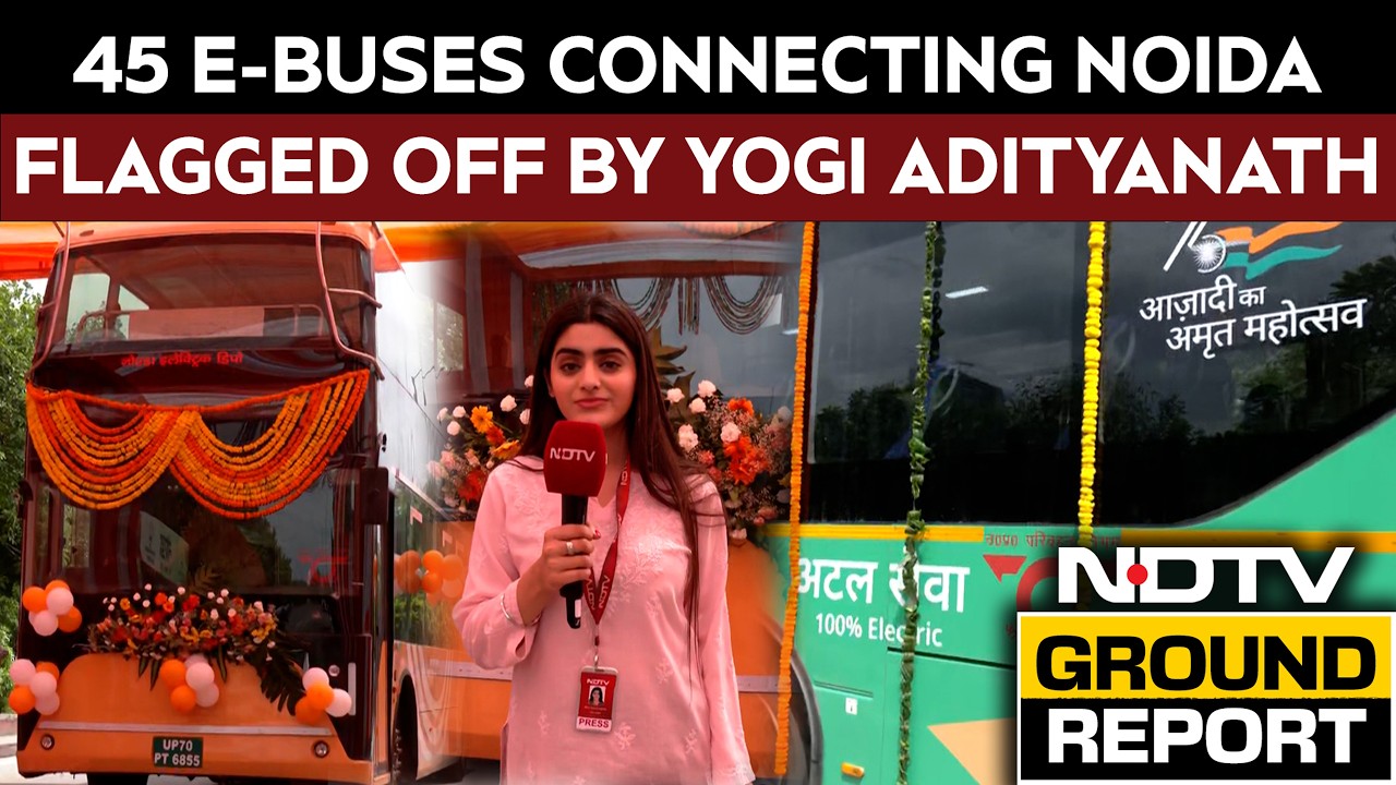 यूपी न्यूज़ | योगी आदित्यनाथ ने यूपी में 45 इलेक्ट्रिक बसों को दिखाई हरी झंडी, नोएडा डिपो का किया...