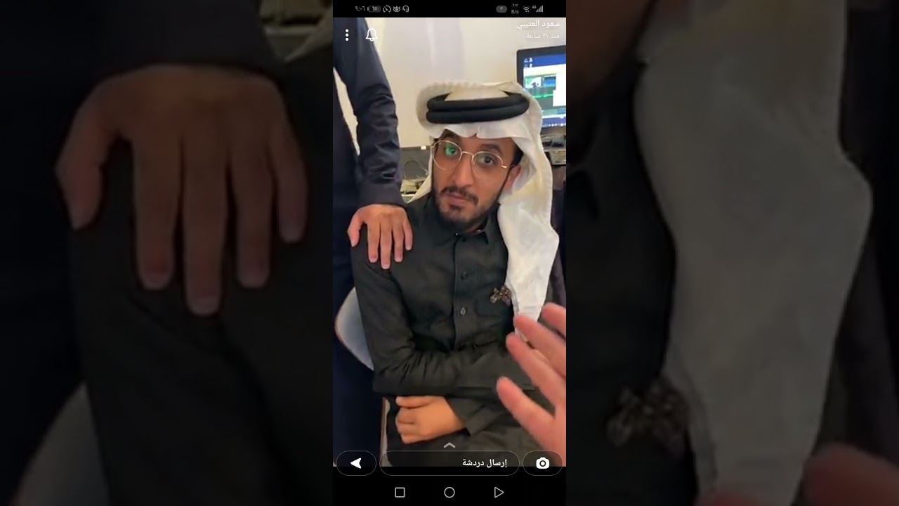 سنابات سعود العتيبي #البزنس