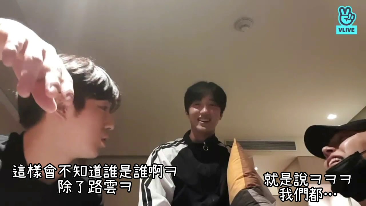 [ 🍧 ]  SF9 - 🌰👅😇小九們的身高秘密✨