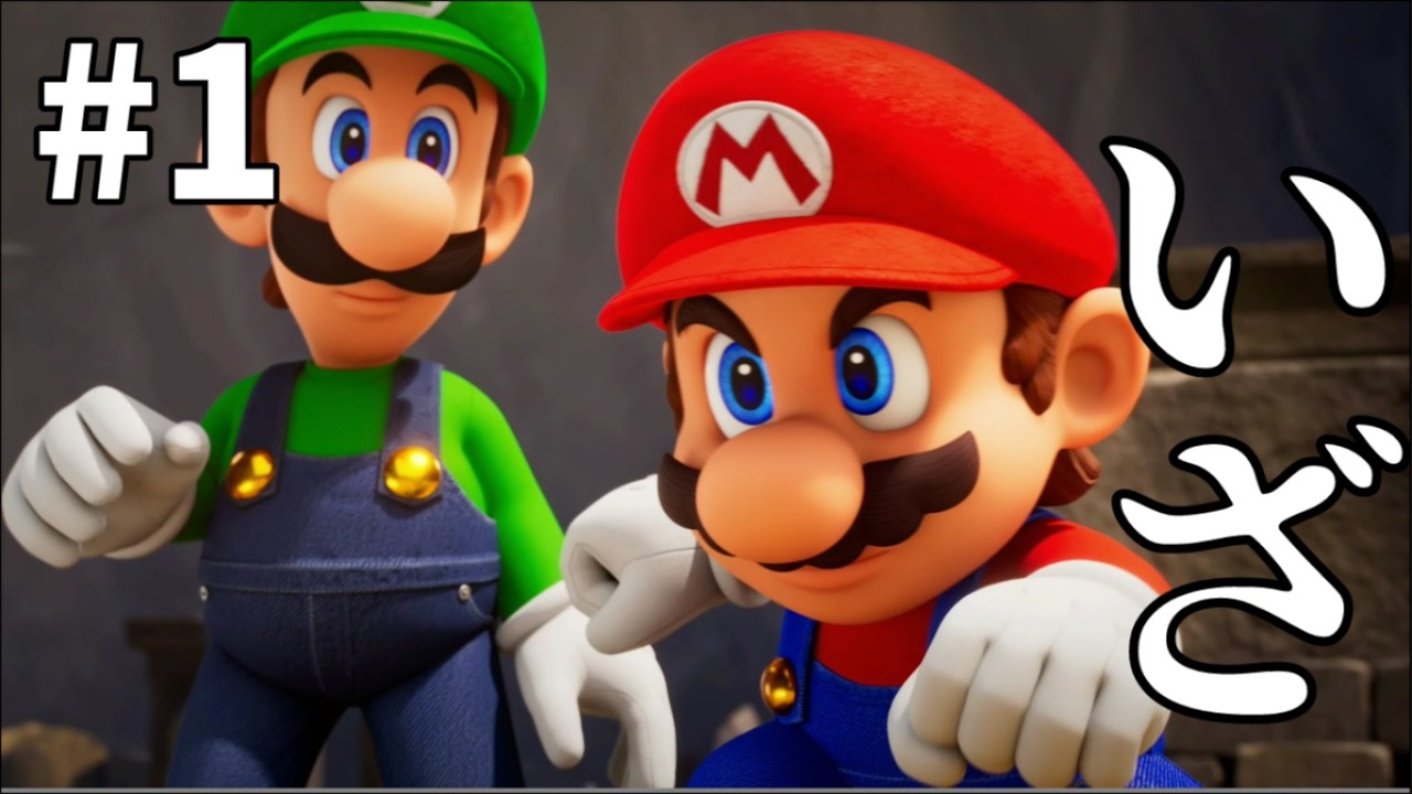 【フィーバー】マリテニフィーバー〇〇を取り戻せ！#1