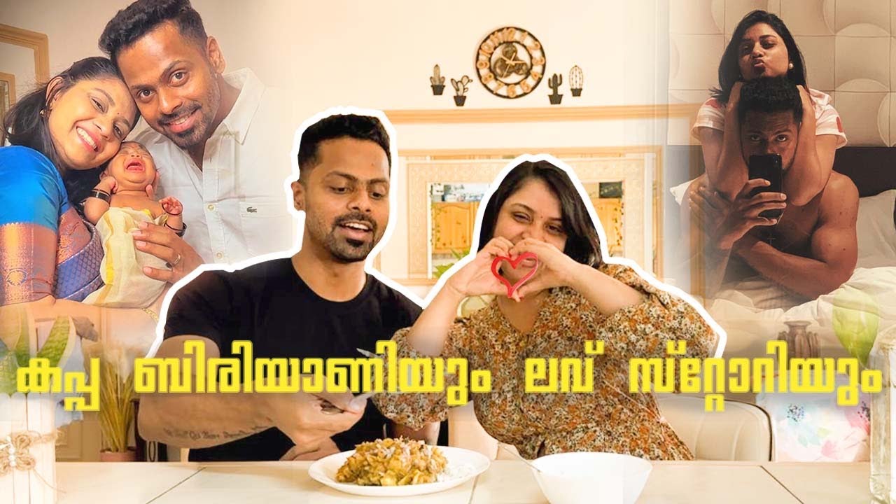 Kappa Biriyani With Love Story, our love story🥰 #lovestory  #babygirl #london #bahrain #air-hostess