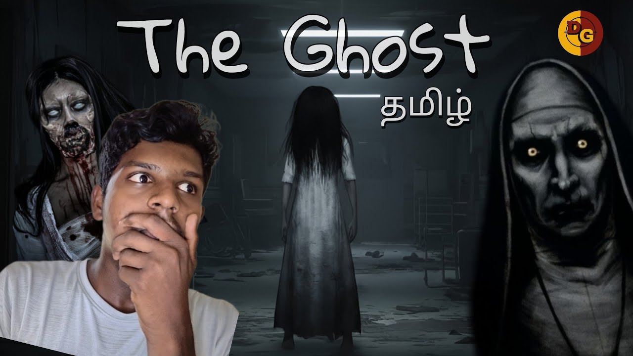 We finally ESCAPED🔥 | The Ghost Horror Game with Machans in தமிழ் | Dappa Gaming | #gulugulu #gaming