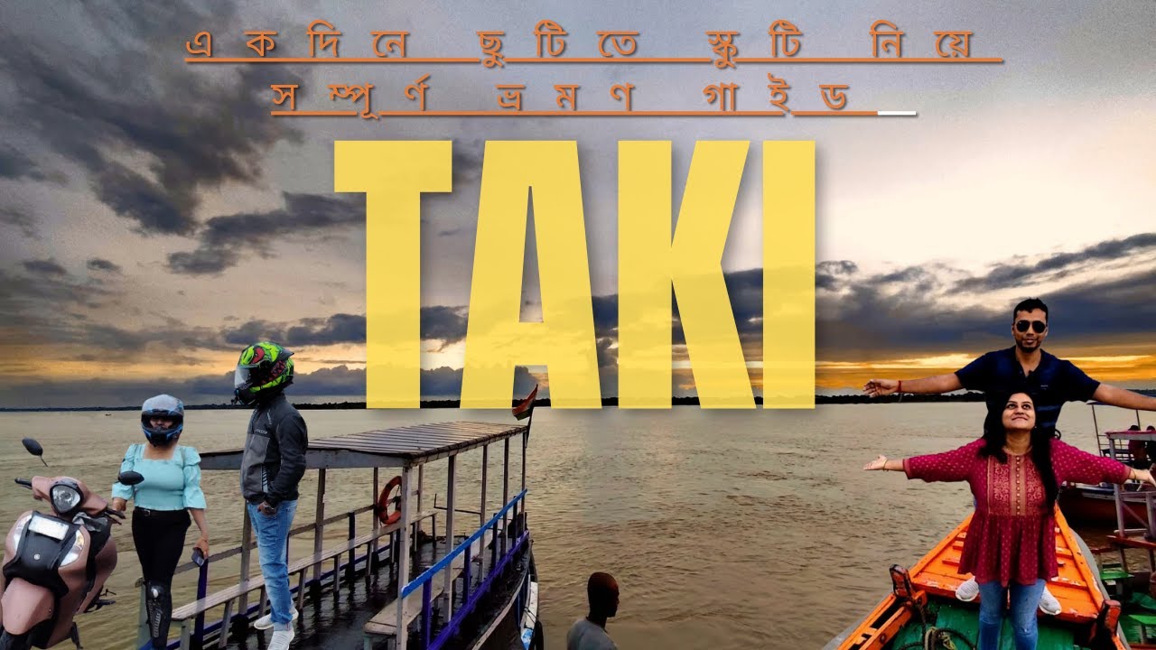 TAKI SCOOTY VLOG 🛵 | নদীর ধারে এমন জায়গা আগে দেখিনি! | Hidden Paradise 🌊 (2:30 Hours from Kolkata)