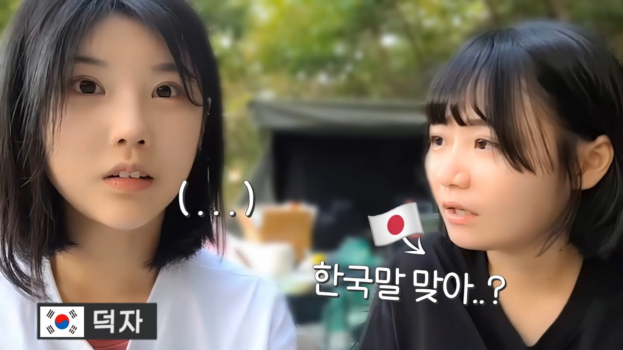 한국어 답답답답답답답답답답답해