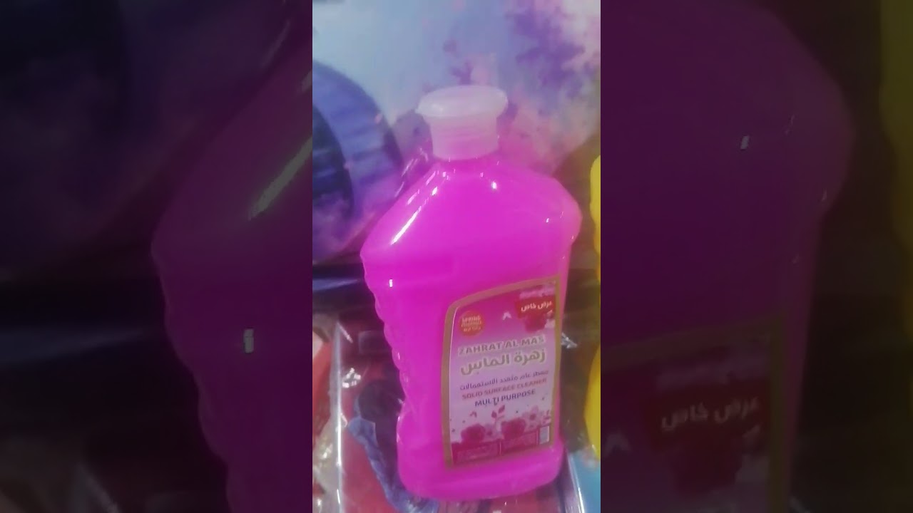 مشاركة