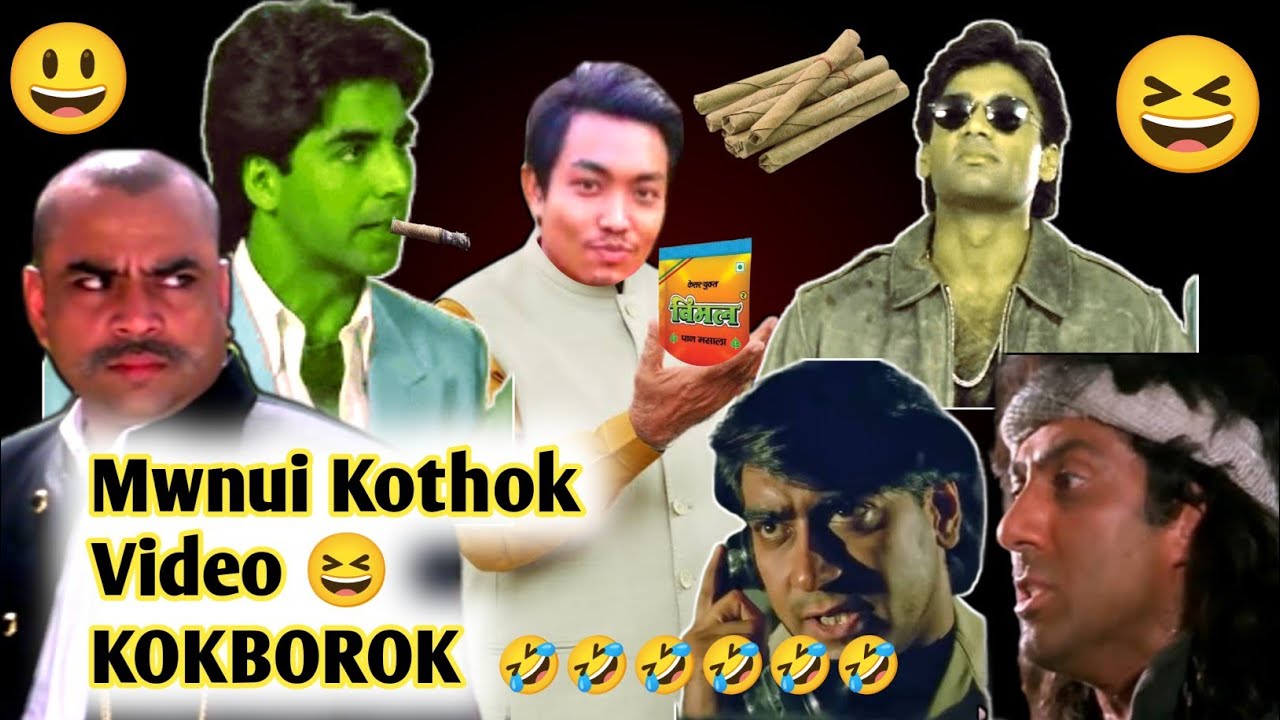 All__Movie__Kokborok__Funny__Dubbing__Video 😃😃😃