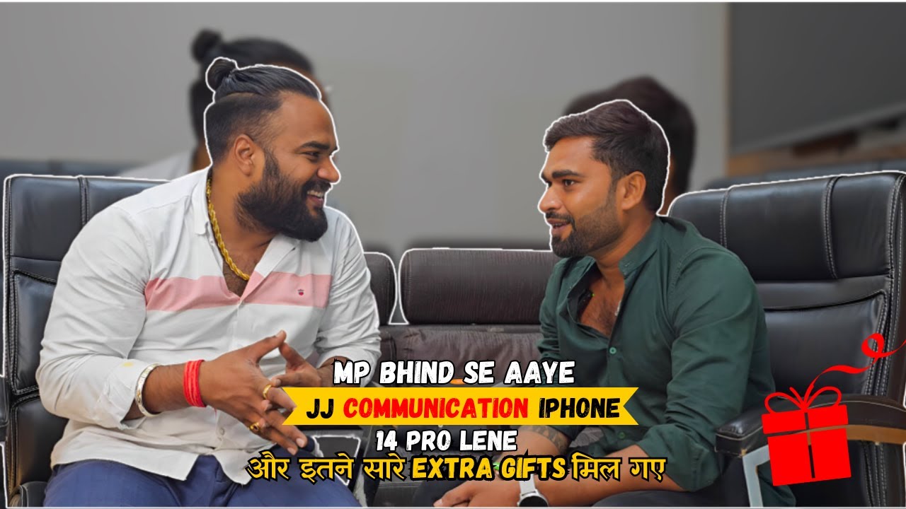 खुद की मोबाइल Shop होते हुए भी अपना मोबाइल MP BHIND से JJ COMMUNICATION पर खरीदने आये 🥰❤️🙏🏻