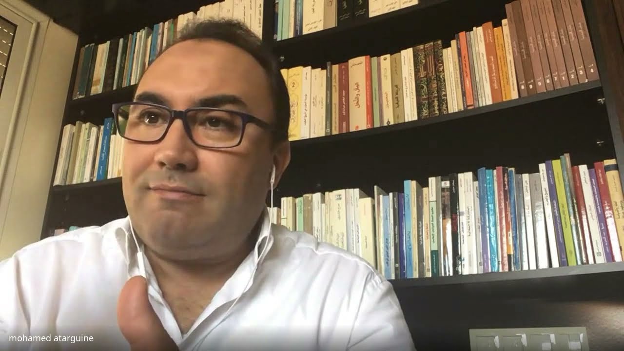 العدالة الدستورية والديمقراطية -الجزء الأول
