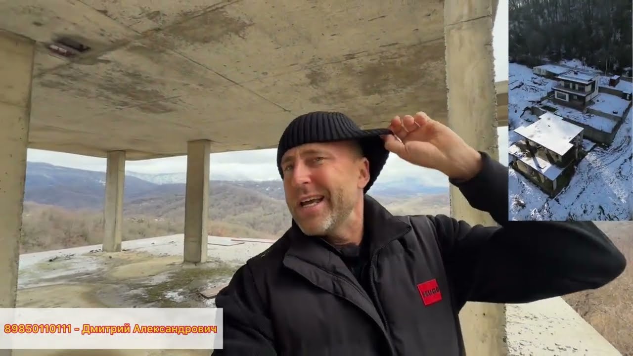 Отличный объект для этой цены 💯 ! Просыпаемся !