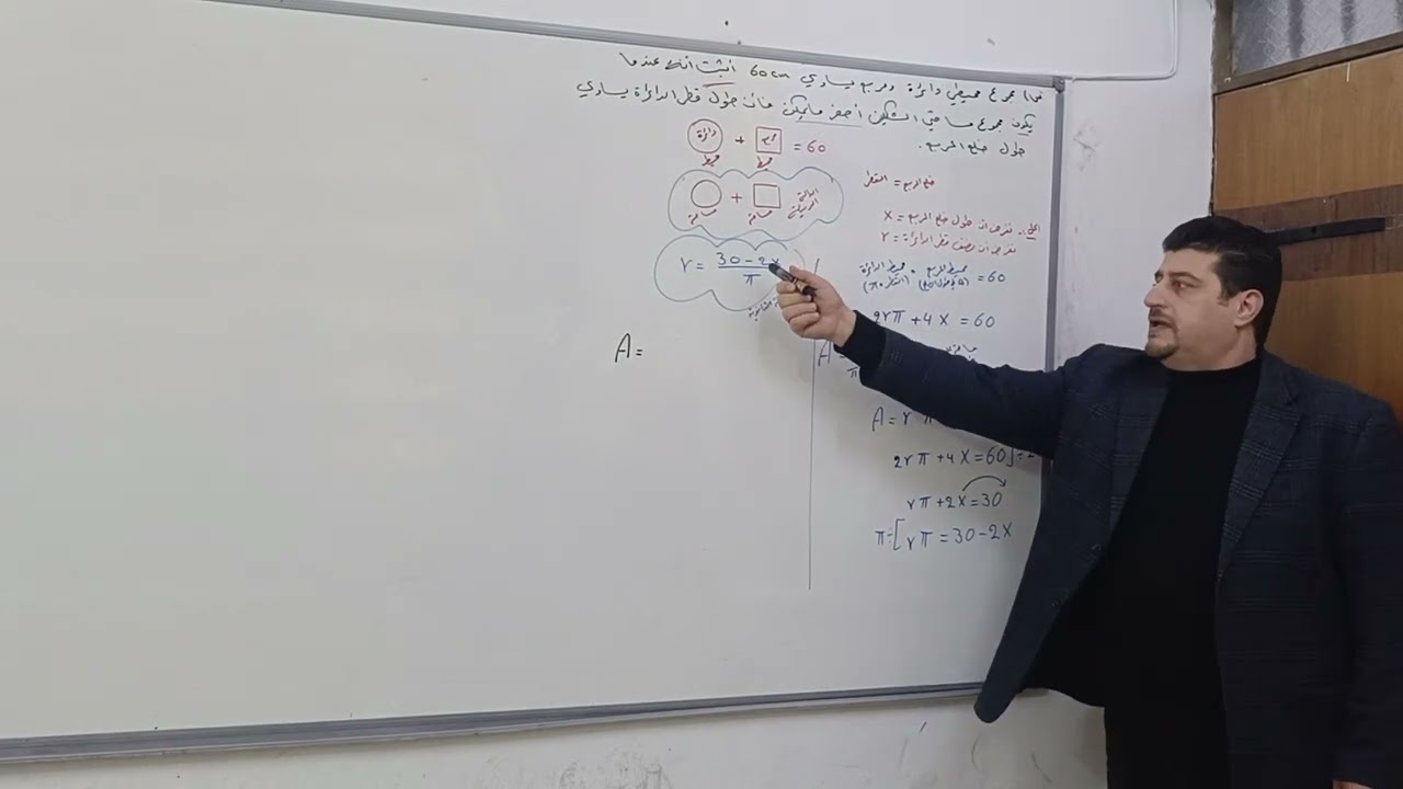 ٤ مارس ٢٠٢٦