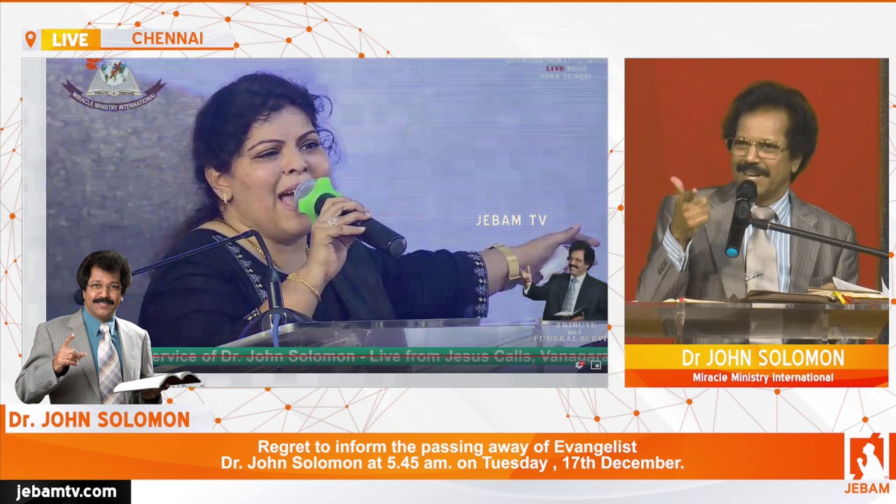 அப்பாவுக்கு பிடித்த பாடல் | Sis Sheeba Solomon | Dr. John Solomon | Funeral Service | Jebamtv Live |