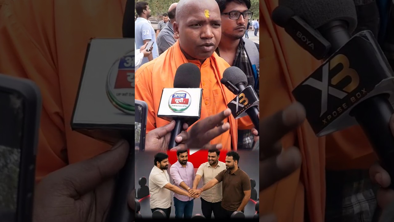 Lucknow Eco Garden protest Viral News