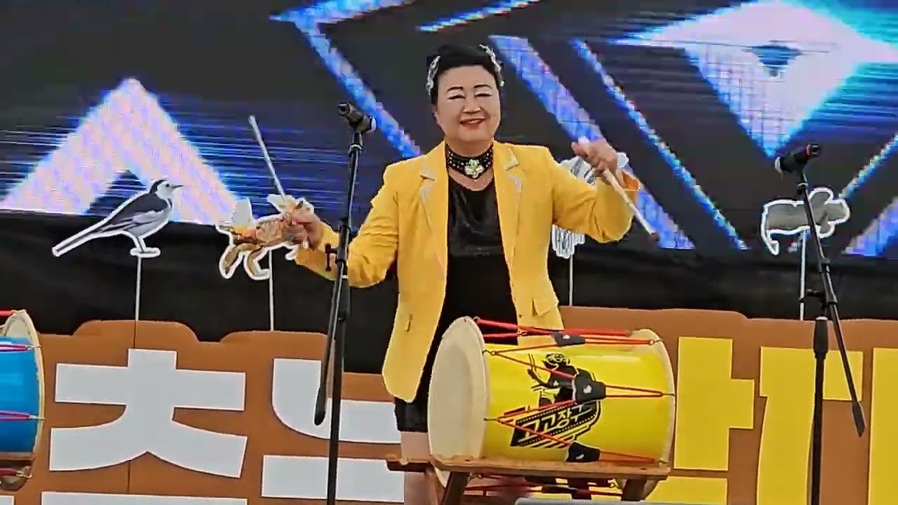 강진만 춤추는 갈대축제 거시기 예술단 공연