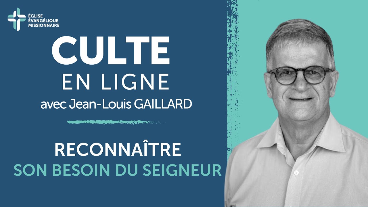 Culte en ligne du dimanche 15 janvier 2023 avec le pasteur Jean-Louis Gaillard.