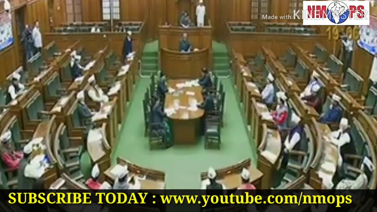 #Proposal of Pension Bill introduced in Assembly Delhi | CM Completed Commitment | NMOPS Achievement