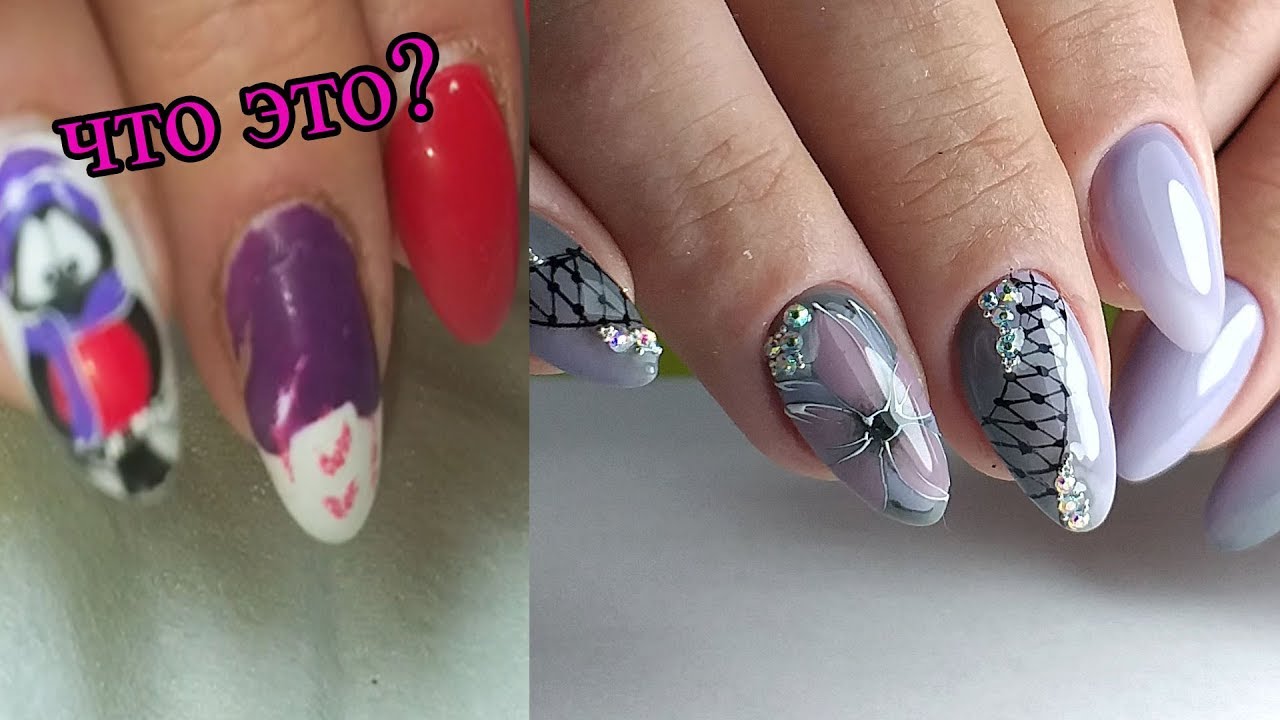 ❤ ШИКАРНЫЙ дизайн ногтей ❤ НО не МОЙ ❤ НЕДОРАЗУМЕНИЕ на среднем пальце ❤ ДИЗАЙН ногтей гель лаком ❤