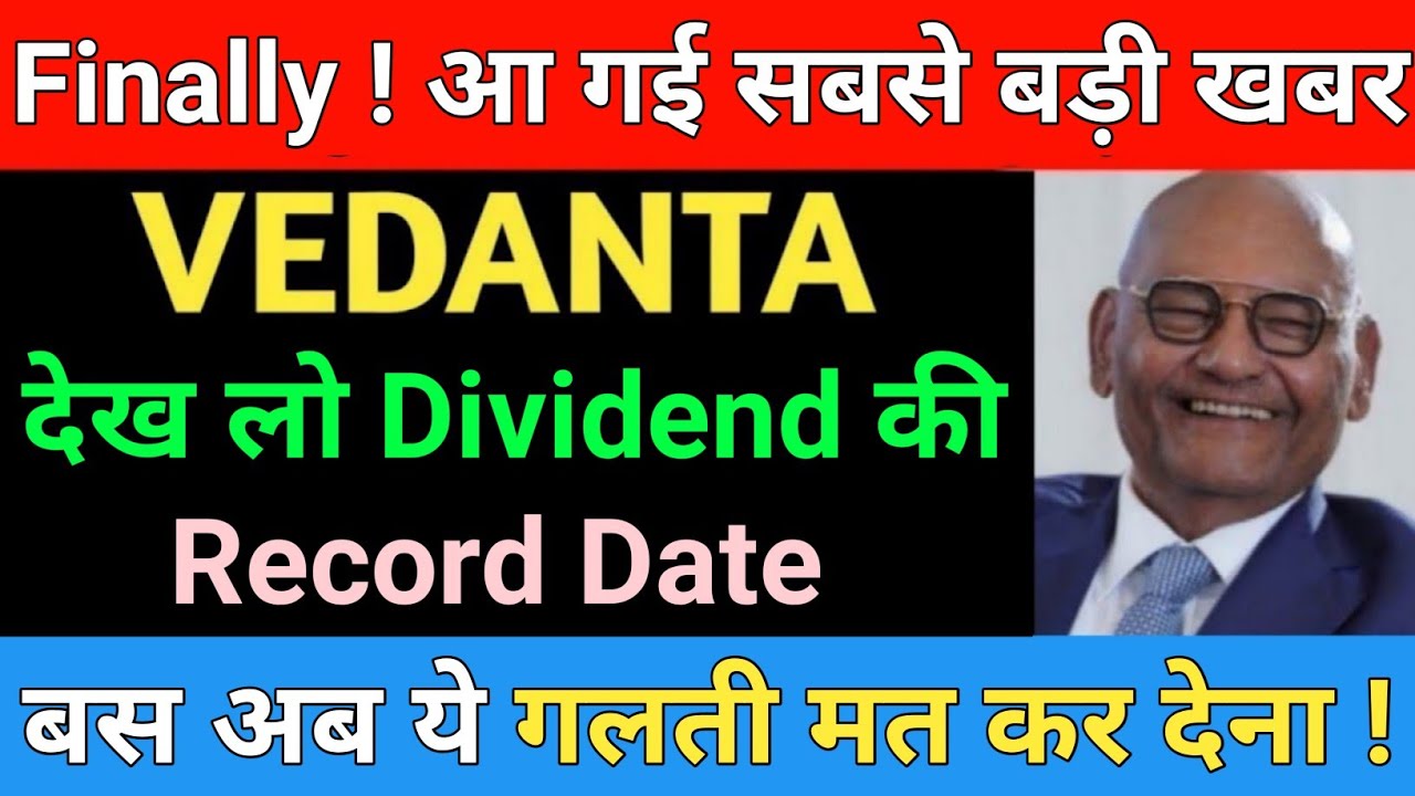Vedanta share latest news | Vedanta share news today | Market support