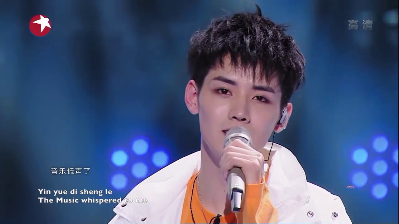 [RenHao] Eng sub เหรินหาวร้องเพลง I'm really hurt (我真的受伤了)