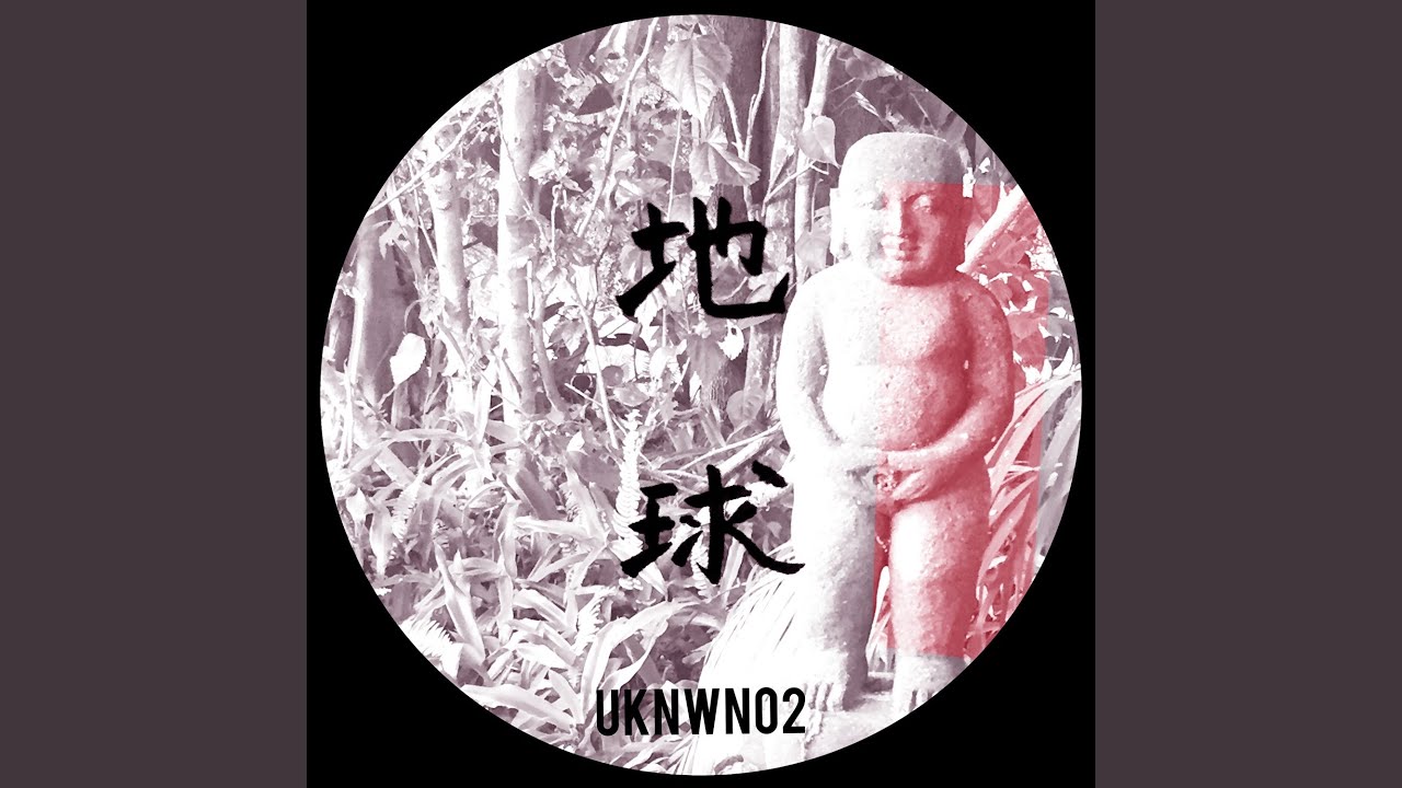 Untitled 06