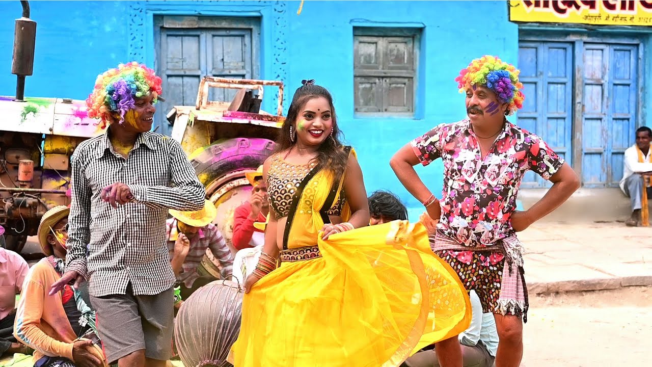 ढोल ढोल बोचकु के अलकरहा होली | परोसीन टुरी  | Holi Video | Jagannath  Sahu  | RKJ Studio 2023