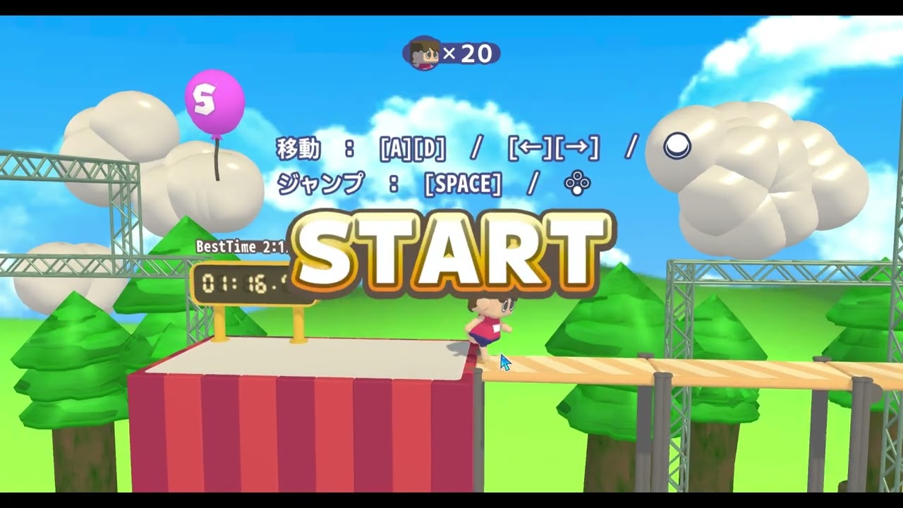 【現世界3位】利用規約に同意したいRTA  1:54.91