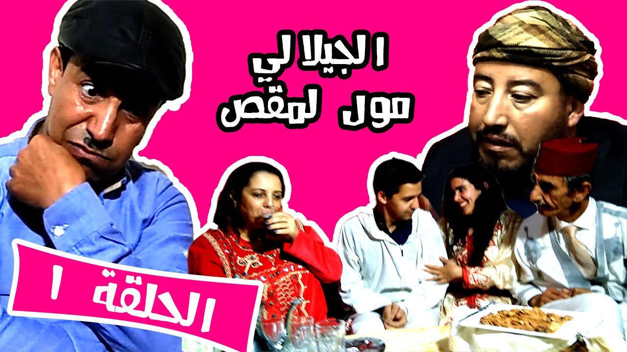 أحسن سكيتش عالتجنيد الإجباري 😂 / مع ماجوك  وارباعتوmajok 2019