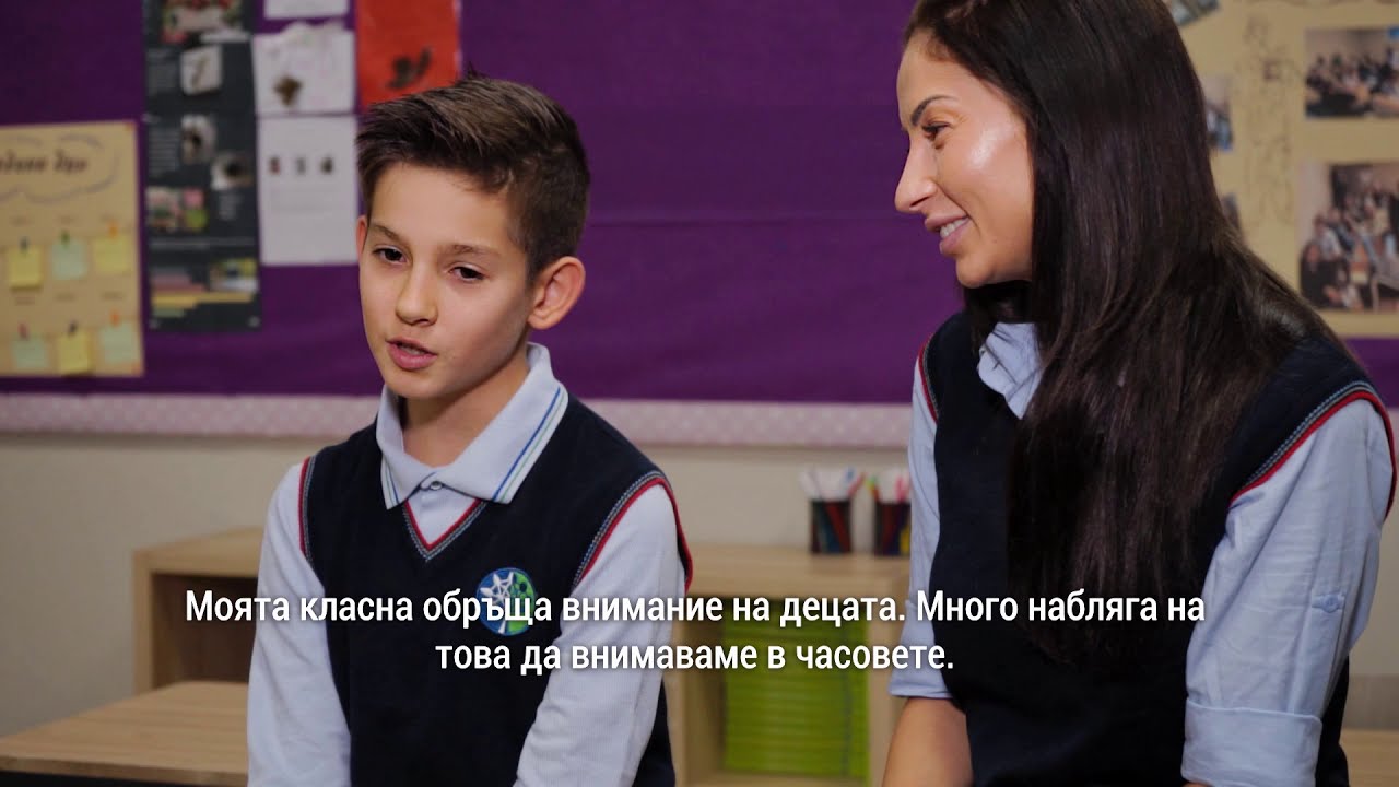 Прогимназията в BRITANICA Park School през погледа на Симона Пейчева и нейния син Алексей