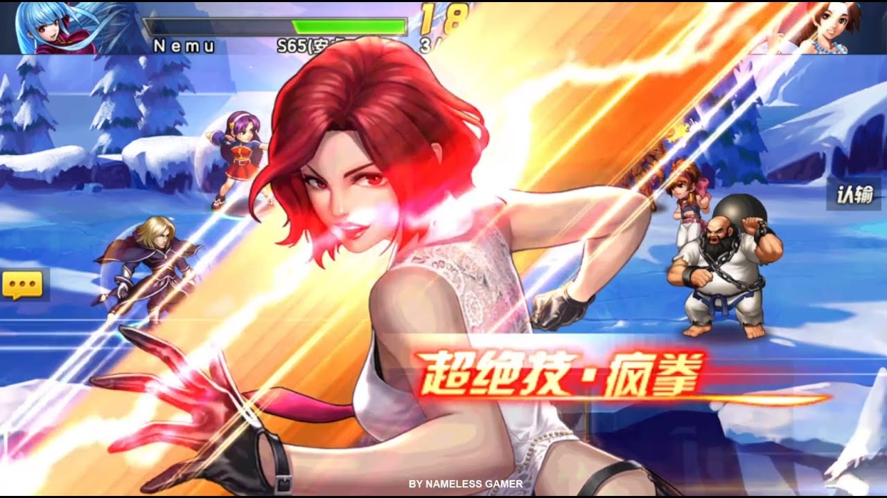 ☘ KOF98UMOL CN Test Vanessa XIV - One Punch Woman (温妮莎XIV - ヴァネッサXIV Ver) - Nemuless❀