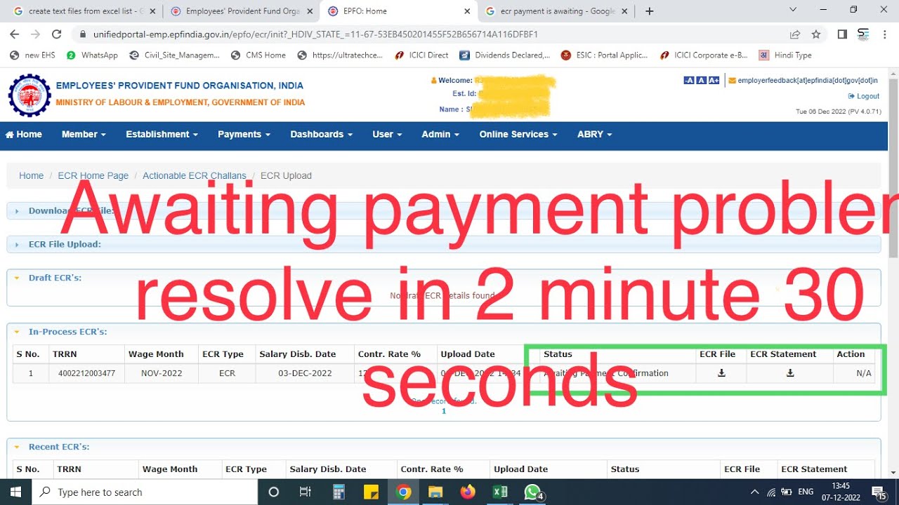 Awaiting Payment problem on Epfo page