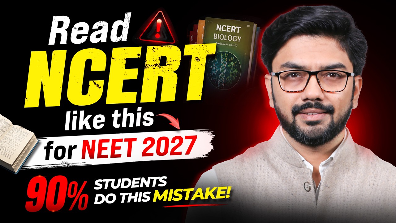 90% Students Read NCERT Completely WRONG! ❌ Fix It For NEET 2027 | Abhineet Sharma Sir