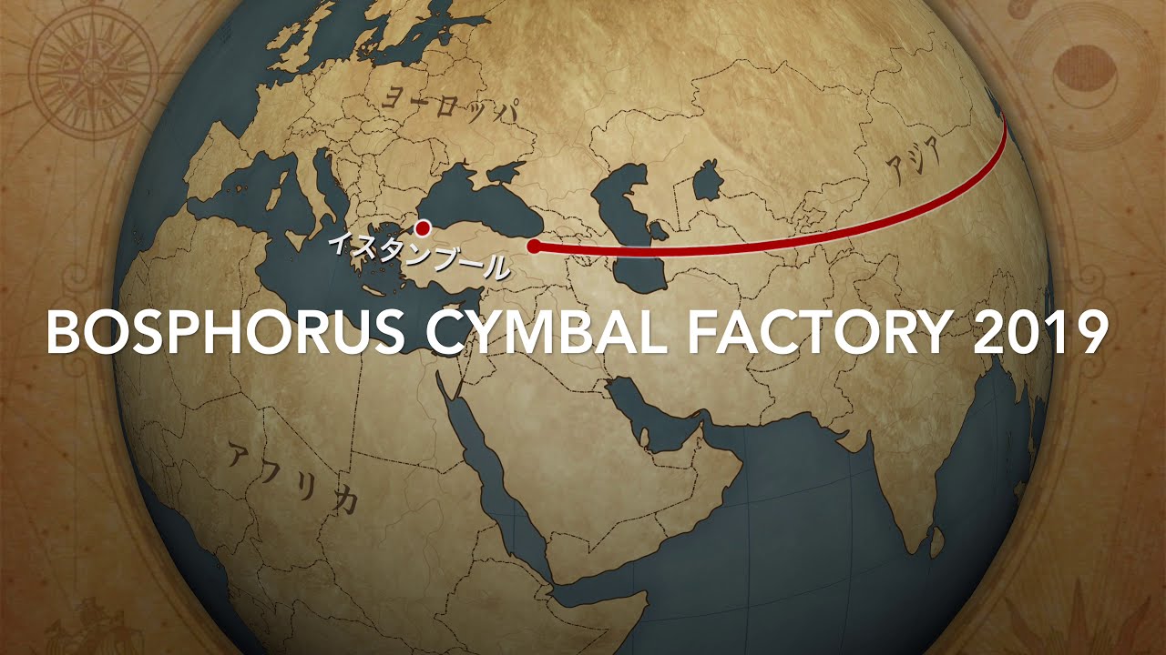 Bosphorus Cymbal Factory 2019