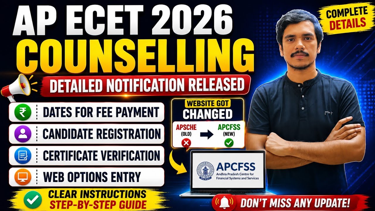 AP ECET 2026 Counselling Notification OUT 🔥 Complete Details | Registration, Fee Payment Dates|