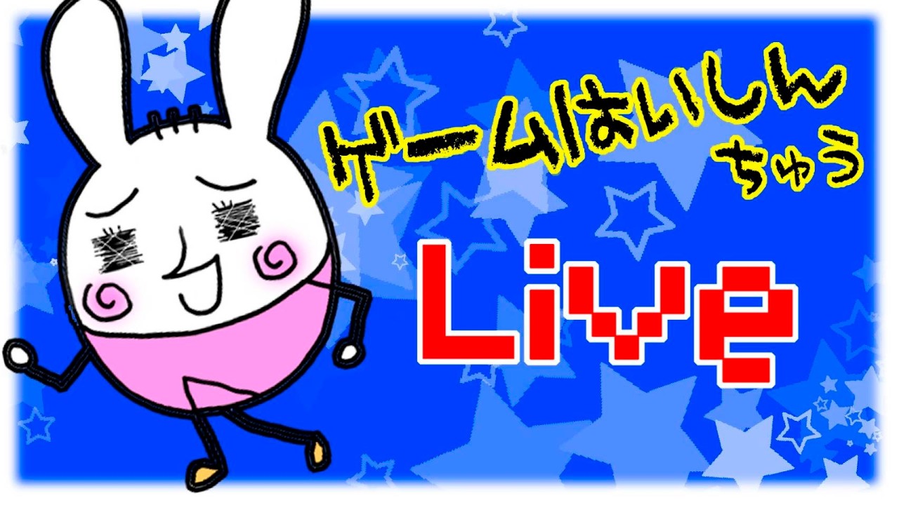 [パルワールド]テスト