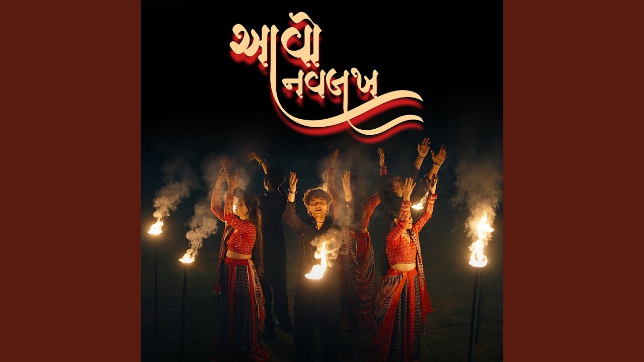 Aavo Navlakh Nejadi