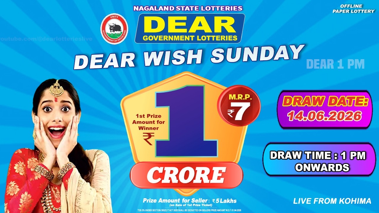 LOTTERY LIVE DEAR 1 PM 14.06.2026 NAGALAND STATE LOTTERY LIVE DEAR LOTTERY LIVE LOTTERY SAMBAD LIVE