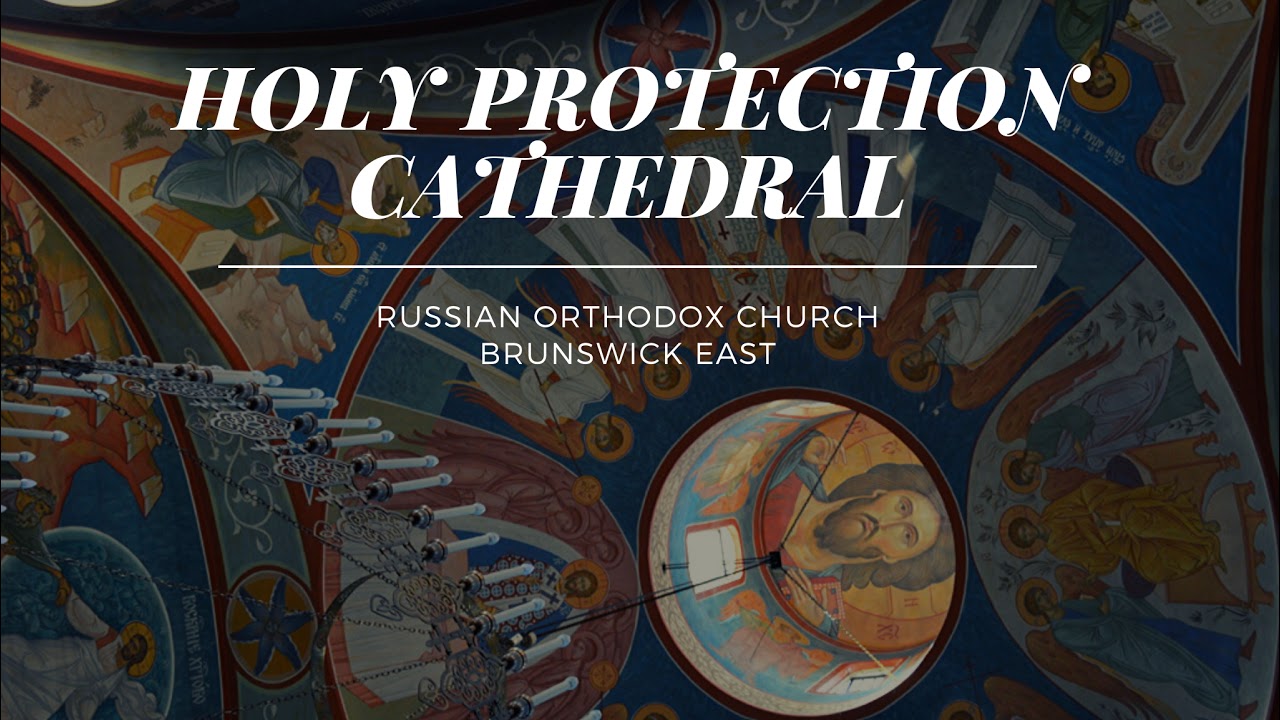 1.03.26 The Divine Liturgy